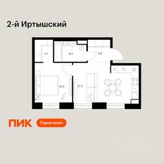 ЖК «2-й Иртышский», планировка 1-комнатной квартиры, 38.00 м²