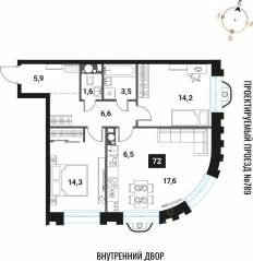 ЖК «Интеллигент», планировка 3-комнатной квартиры, 70.20 м²