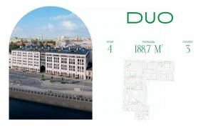 ЖК «DUO», планировка 3-комнатной квартиры, 188.70 м²