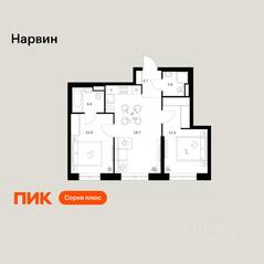 ЖК «Нарвин», планировка 2-комнатной квартиры, 51.50 м²