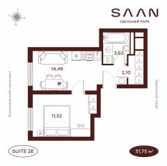 МФК «SAAN», планировка 1-комнатной квартиры, 31.75 м²