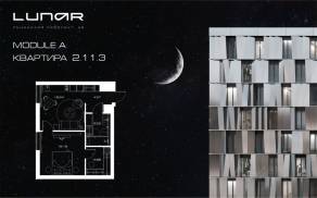 ЖК «LUNAR», планировка 1-комнатной квартиры, 51.20 м²
