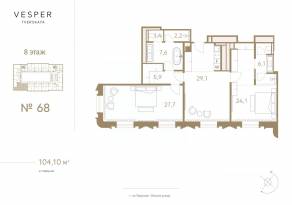 МФК «Fairmont Vesper Residences», планировка 2-комнатной квартиры, 104.10 м²