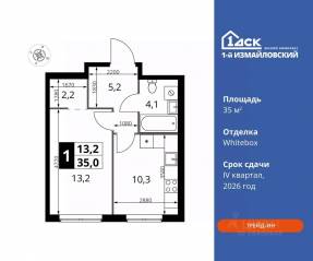 ЖК «1-й Измайловский», планировка 1-комнатной квартиры, 35.00 м²