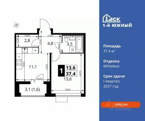 ЖК «1-й Южный», планировка 1-комнатной квартиры, 37.40 м²
