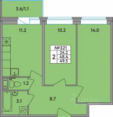 ЖК «Удача», планировка 2-комнатной квартиры, 49.50 м²