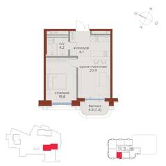 ЖК «Татарская 35», планировка 1-комнатной квартиры, 48.30 м²