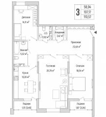 ЖК «Riga Hills», планировка 2-комнатной квартиры, 110.57 м²