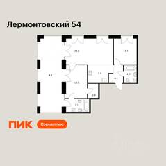 ЖК «Лермонтовский 54», планировка 2-комнатной квартиры, 83.10 м²