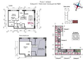 ЖК «Art (Наро-Фоминск)», планировка 1-комнатной квартиры, 99.70 м²