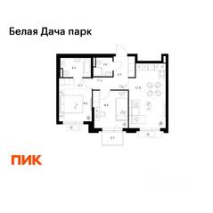 ЖК «Белая Дача парк», планировка 2-комнатной квартиры, 52.50 м²