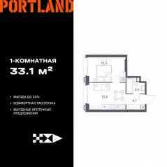 ЖК «Portland», планировка 1-комнатной квартиры, 33.10 м²