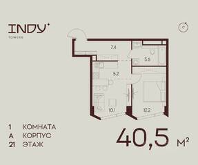 ЖК «Indy Towers», планировка 1-комнатной квартиры, 40.50 м²