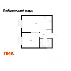 ЖК «Люблинский парк», планировка 1-комнатной квартиры, 39.00 м²