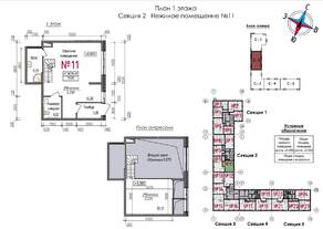 ЖК «Art (Наро-Фоминск)», планировка 1-комнатной квартиры, 78.40 м²