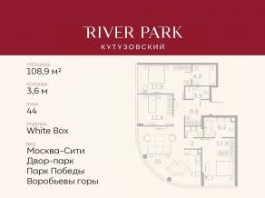 ЖК «River Park Towers Кутузовский», планировка 3-комнатной квартиры, 108.90 м²
