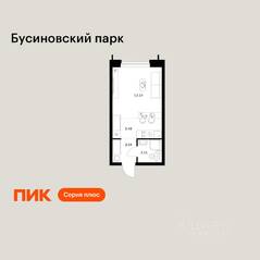 ЖК «Бусиновский парк», планировка студии, 24.34 м²