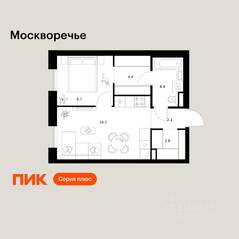 ЖК «Москворечье», планировка 1-комнатной квартиры, 38.70 м²