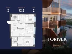 ЖК «Квартал Foriver», планировка 2-комнатной квартиры, 72.20 м²