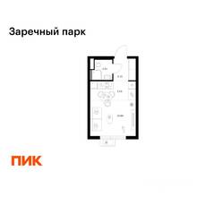 ЖК «Заречный парк», планировка студии, 21.79 м²