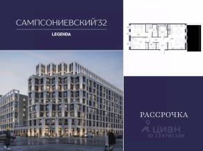 ЖК «Сампсониевский, 32», планировка 2-комнатной квартиры, 76.88 м²