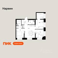 ЖК «Нарвин», планировка 3-комнатной квартиры, 67.30 м²