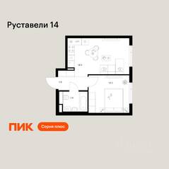 ЖК «Руставели 14», планировка 1-комнатной квартиры, 34.40 м²