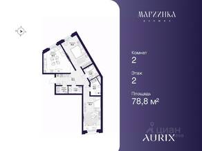 ЖК «Mariinka Deluxe», планировка 2-комнатной квартиры, 78.80 м²