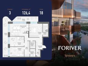 ЖК «Квартал Foriver», планировка 3-комнатной квартиры, 126.40 м²