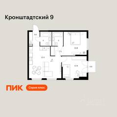 ЖК «Кронштадтский 9», планировка 2-комнатной квартиры, 66.00 м²