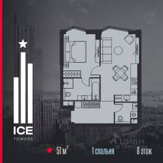 ЖК «ICE Towers», планировка 1-комнатной квартиры, 51.00 м²