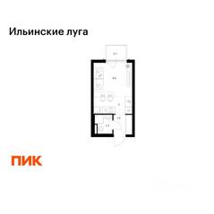 ЖК «Ильинские луга», планировка студии, 20.70 м²