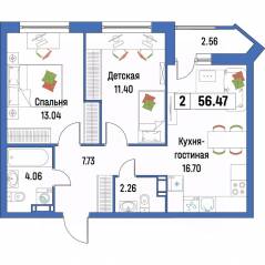 ЖК «Урбанист», планировка 2-комнатной квартиры, 56.47 м²