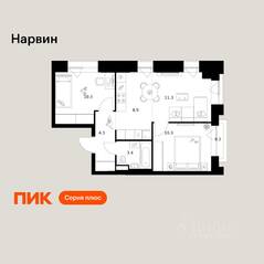 ЖК «Нарвин», планировка 2-комнатной квартиры, 48.70 м²