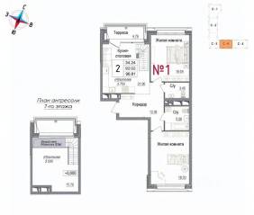 ЖК «Art (Наро-Фоминск)», планировка 2-комнатной квартиры, 96.81 м²
