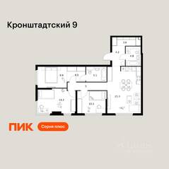 ЖК «Кронштадтский 9», планировка 3-комнатной квартиры, 87.10 м²
