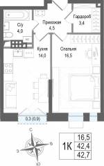 ЖК «Киноквартал», планировка 1-комнатной квартиры, 42.00 м²