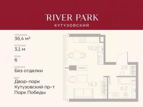 ЖК «River Park Towers Кутузовский», планировка студии, 36.40 м²