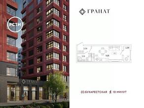 ЖК «Гранат», планировка студии, 22.96 м²