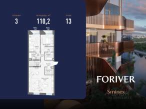 ЖК «Квартал Foriver», планировка 3-комнатной квартиры, 110.20 м²