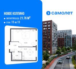 ЖК «Новое Колпино», планировка 1-комнатной квартиры, 40.69 м²