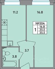 ЖК «Удача», планировка 1-комнатной квартиры, 35.50 м²