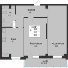 ЖК «Южная звезда», планировка 2-комнатной квартиры, 73.50 м²