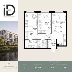 ЖК «ID Petrogradskaya», планировка 2-комнатной квартиры, 62.05 м²