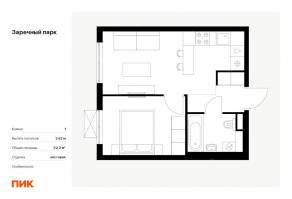 ЖК «Заречный парк», планировка 1-комнатной квартиры, 32.20 м²