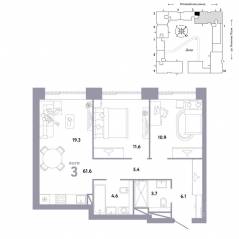 ЖК «Страна.Заречная», планировка 3-комнатной квартиры, 61.60 м²