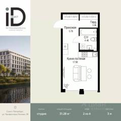 ЖК «ID Petrogradskaya», планировка студии, 31.28 м²