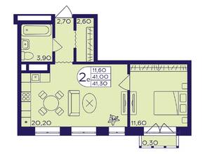 ЖК «Героев», планировка 2-комнатной квартиры, 41.30 м²