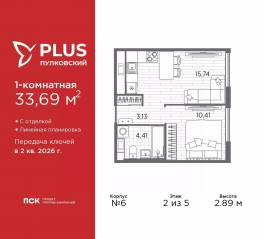 ЖК «Plus Пулковский», планировка 1-комнатной квартиры, 33.69 м²