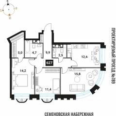 ЖК «Интеллигент», планировка 3-комнатной квартиры, 76.10 м²